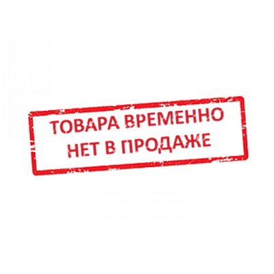 Аккумуляторная батарея LiFePO4 "Змея" 9.9/2500 на элементах 26650